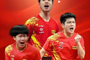 PG平台-英国乒乓球队轻取韩国乒乓球队，马龙爆发神勇