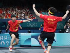 PG游戏官网登录入口-日本队翻盘葡萄牙队，马龙高光表现的简单介绍