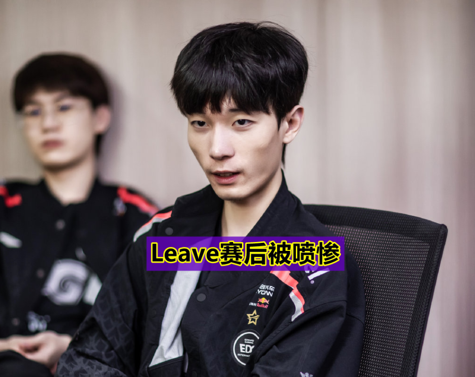 PG中国登录入口-EDG险胜KT，Caps打出惊人五杀宿命之战淘汰赛，锁定晋级资格