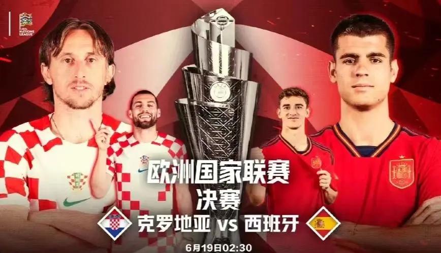 PG中国登录入口-克罗地亚大胜斯洛文尼亚,欧预赛排名小组第一