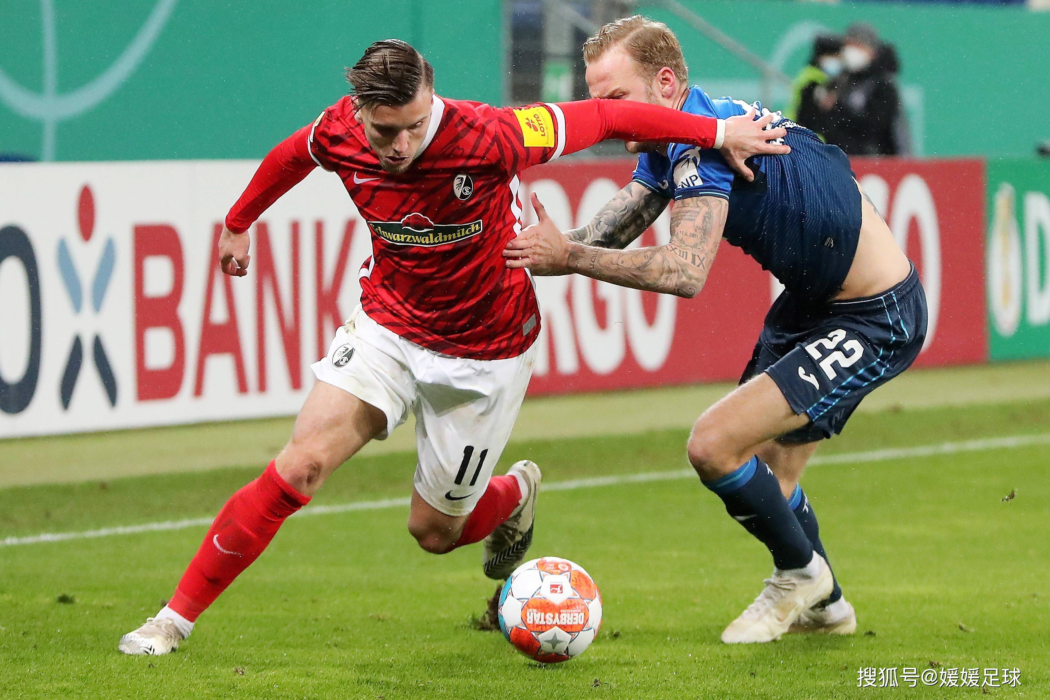 PG电子线上登入-多特蒙德客场爆冷不敌弗赖堡,陷入连败局面