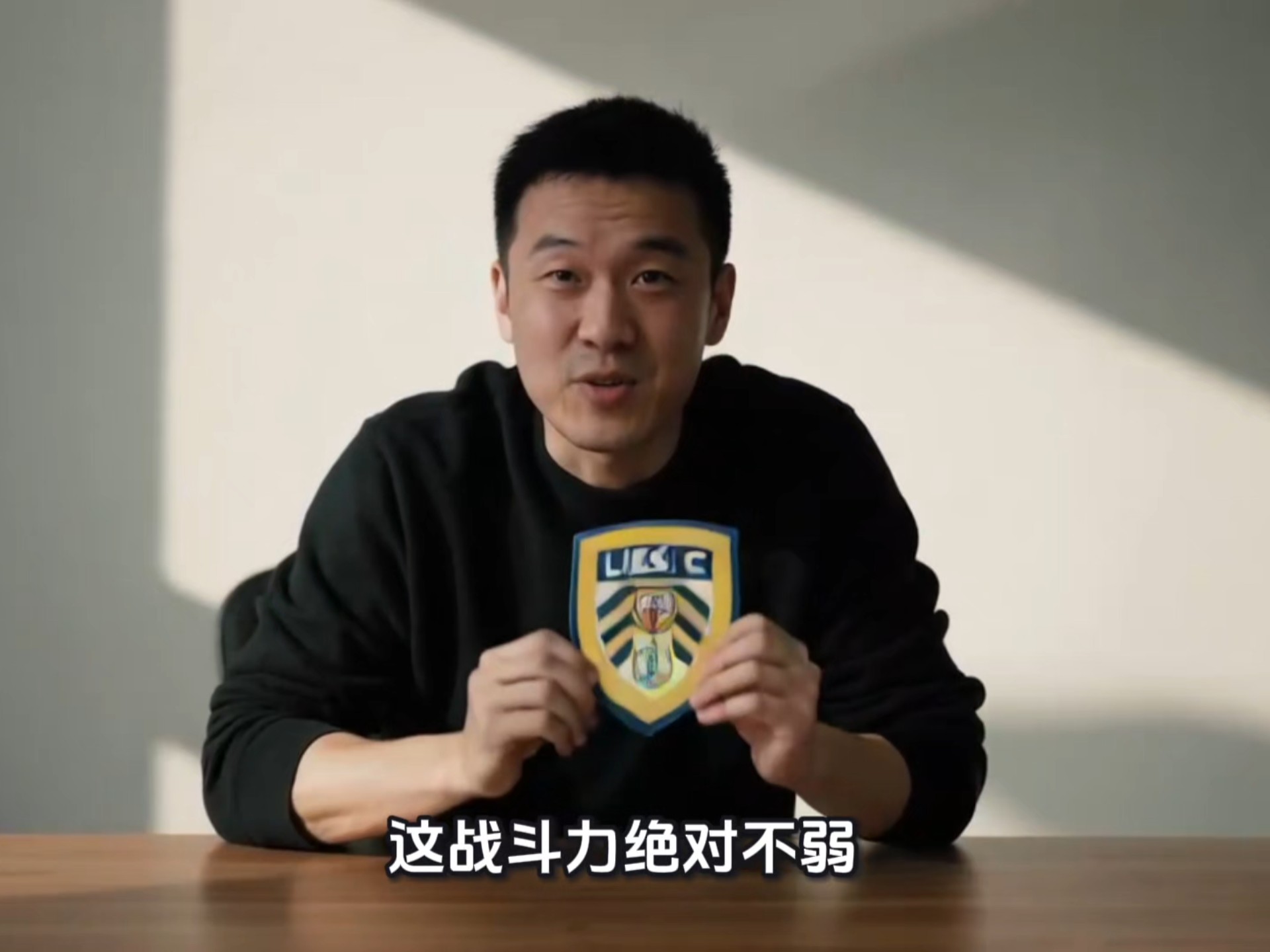 PG电子官网-利兹联主场艰难取胜,保住主场气势