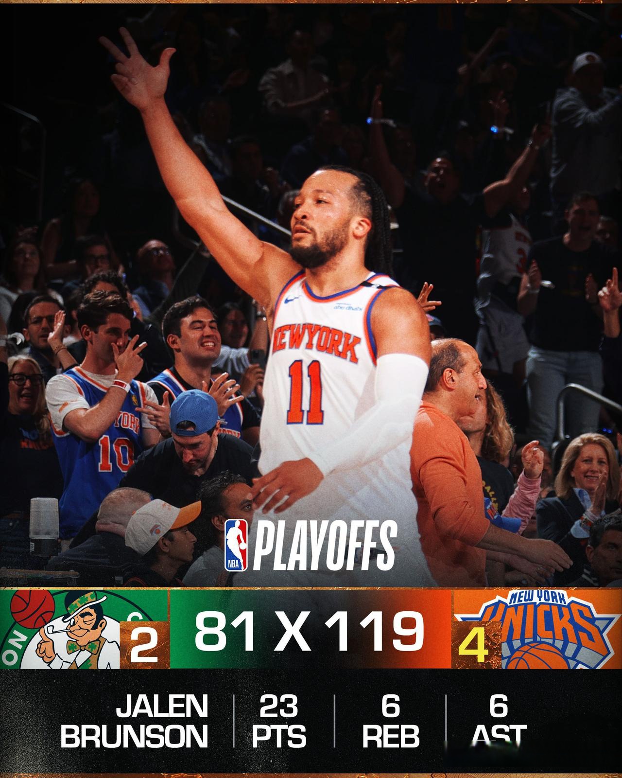 PG游戏官网登录入口-尼克斯横扫雷霆，麦科勒姆制霸全场