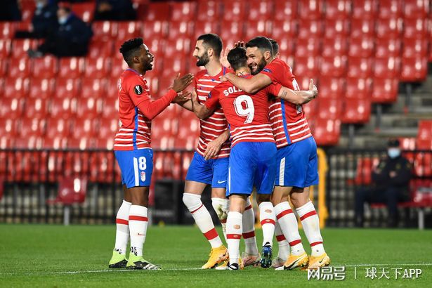 PG中国登录入口-格拉纳达客场大胜皇家贝蒂斯