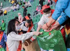 PG在线网站-观赛热情高涨，球迷支持满满